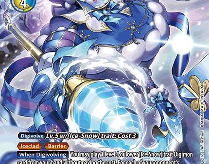 Skadimon [EX8-028] (Alternate Art) [Chain of Liberation] Fashion