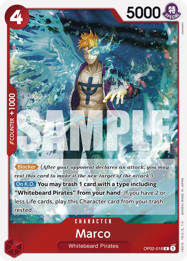 Marco (Reprint) [Premium Booster -The Best-] Supply