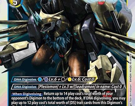 Aegisdramon [EX8-029] [Chain of Liberation] on Sale