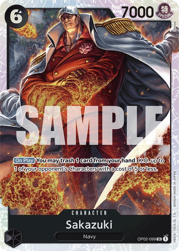 Sakazuki (Reprint) [Premium Booster -The Best-] Discount