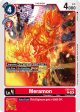 Meramon [EX8-010] [Chain of Liberation] Sale