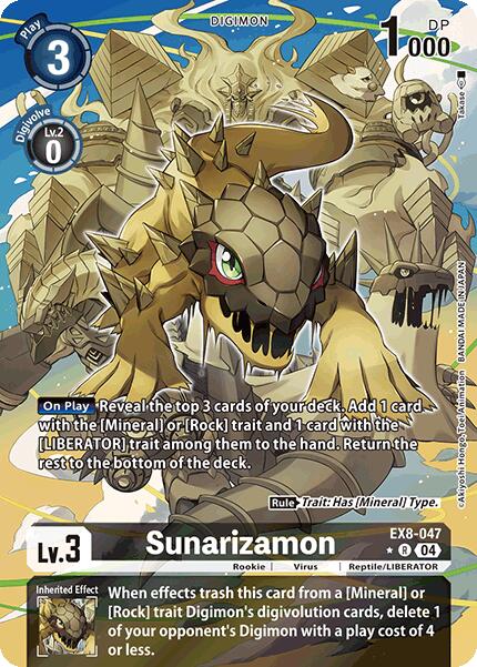 Sunarizamon [EX8-047] (Alternate Art) [Chain of Liberation] Supply