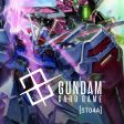 Gundam Card Game: Gundam Assemble - SEED Strike [ST04A] Starter Set Discount