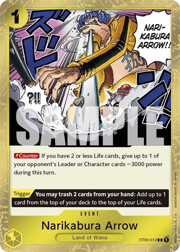 Narikabura Arrow (Jolly Roger Foil) [Premium Booster -The Best-] Supply