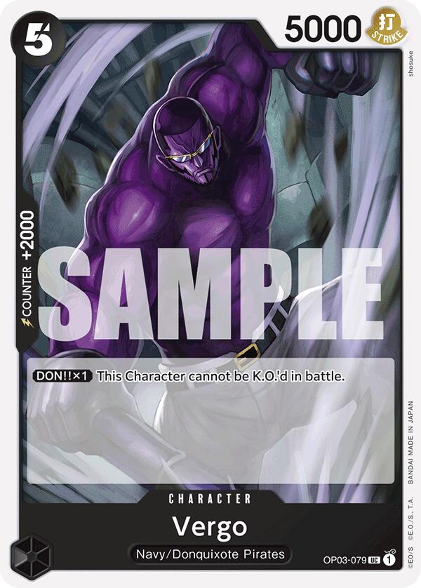 Vergo (Reprint) [Premium Booster -The Best-] Online