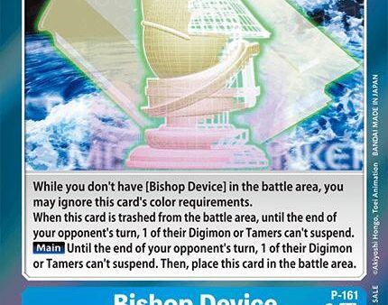 Bishop Device [P-161] (-Chain of Liberation- Upgrade Pack [Digimon LIBERATOR] Supply