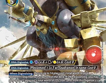 Aegisdramon [EX8-029] (Alternate Art) [Chain of Liberation] For Discount