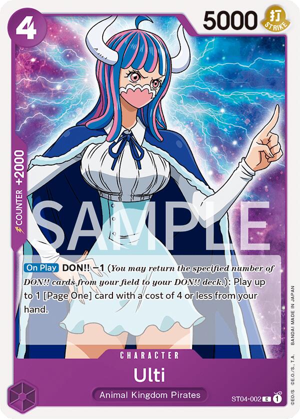 Ulti [Revision Pack Cards] Sale