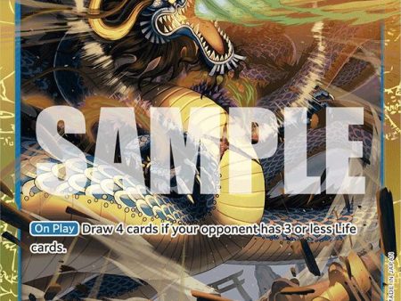 Kaido (OP05-118) (Reprint) [Premium Booster -The Best-] Online Hot Sale