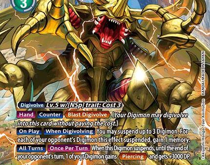 HerculesKabuterimon ACE [EX8-044] (Alternate Art) [Chain of Liberation] For Cheap