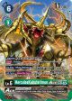 HerculesKabuterimon ACE [EX8-044] (Alternate Art) [Chain of Liberation] For Cheap