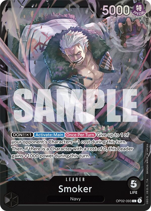 Smoker [Starter Deck: BLACK Smoker] For Discount