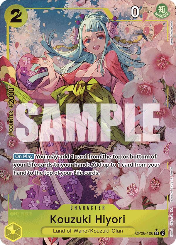 Kouzuki Hiyori (Alternate Art) [Premium Booster -The Best-] Sale