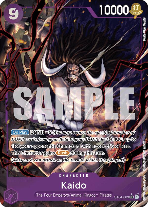 Kaido (ST04-003) (Alternate Art) [Premium Booster -The Best-] Fashion