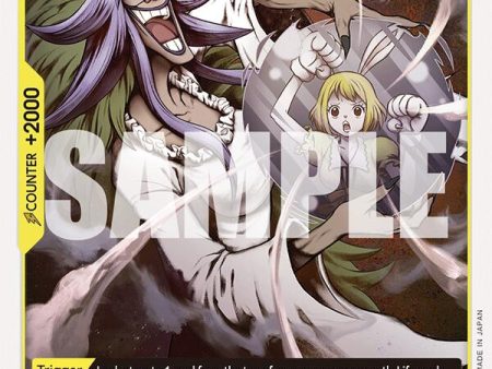 Charlotte Brulee [Starter Deck: YELLOW Charlotte Katakuri] Supply