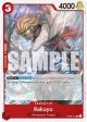 Rakuyo [Starter Deck: RED Edward.Newgate] on Sale