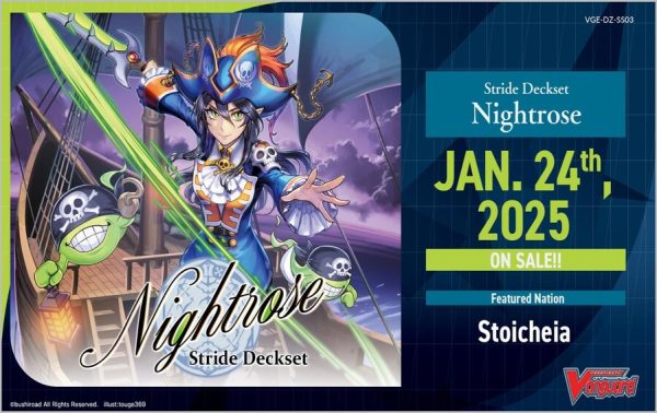 Vanguard DZ-SS03 -Nightrose- Stride Deckset Cheap